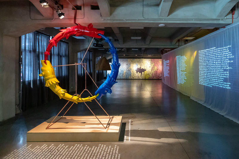 Muzeul Tricolorului, Foto: Heist Industries