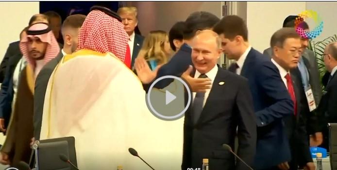 Putin si MBS, Foto: Captura video