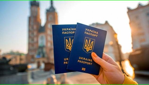 ucraina, Foto: Hotnews