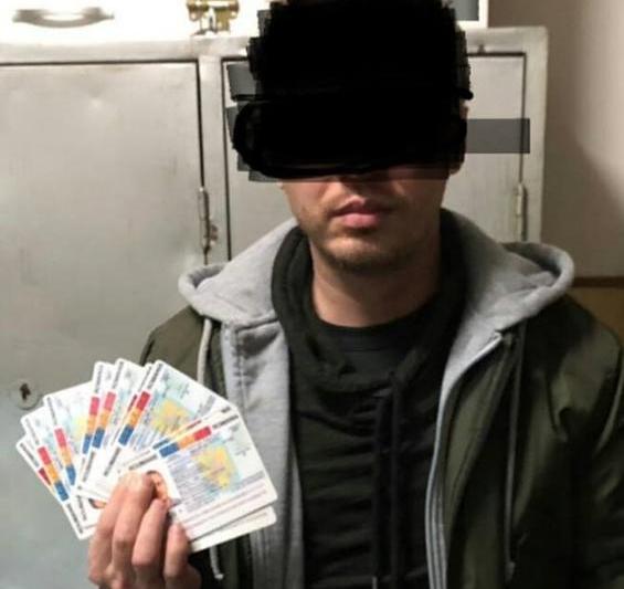 Barbat cu 13 identitati, Foto: Facebook Jandarmeria Bucuresti