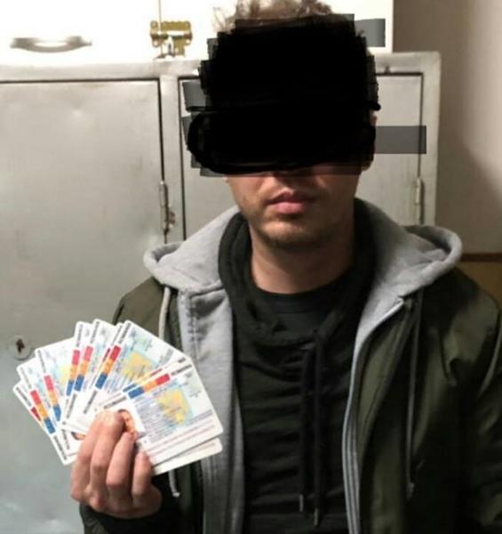 Barbat cu 13 identitati, Foto: Facebook Jandarmeria Bucuresti