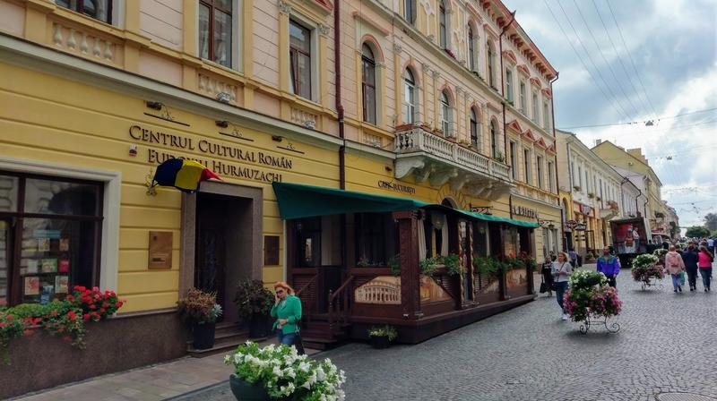 Centrul Cultural Român Eudoxiu Hurmuzachi din Cernăuți , Foto: HotNews.ro / Victor Cozmei