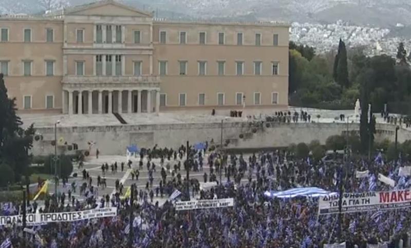 Protest in piata Syntagma, Foto: Captura YouTube