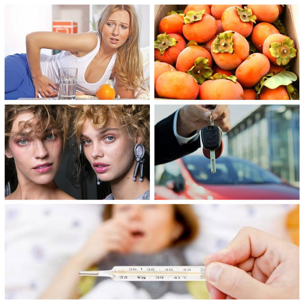 utile, Foto: Colaj foto