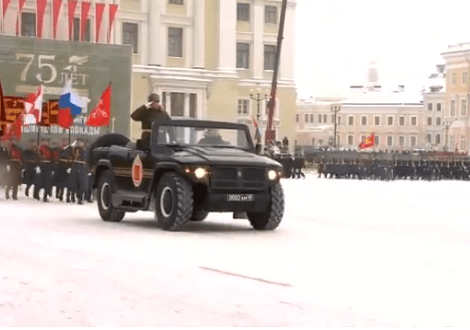 Parada in Rusia pentru marcarea a 75 de ani de la asediul Leningradului, Foto: Captura video