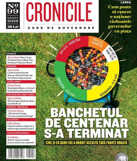 Cronicile curs de guvernare, Foto: Curs de Guvernare