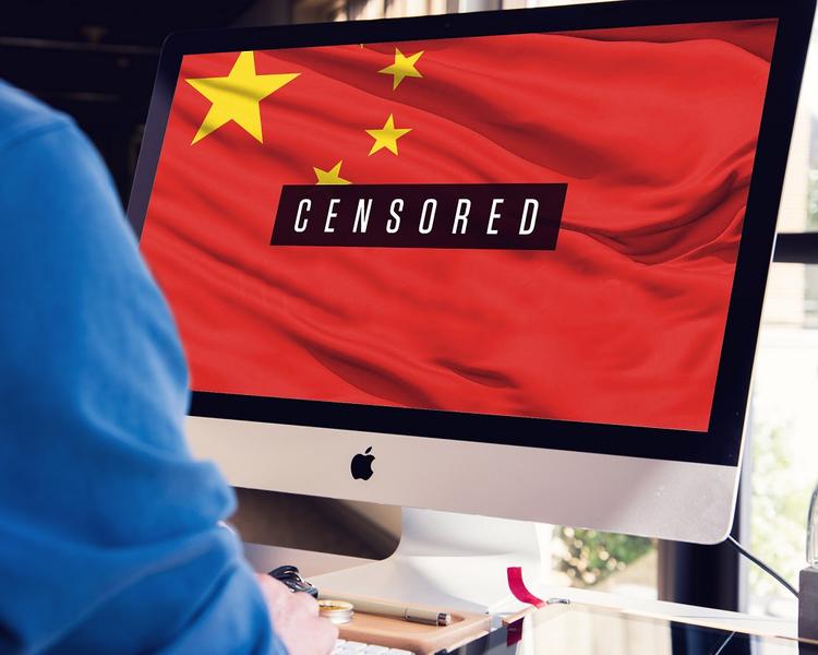 Cenzura chineza online, Foto: Flickr