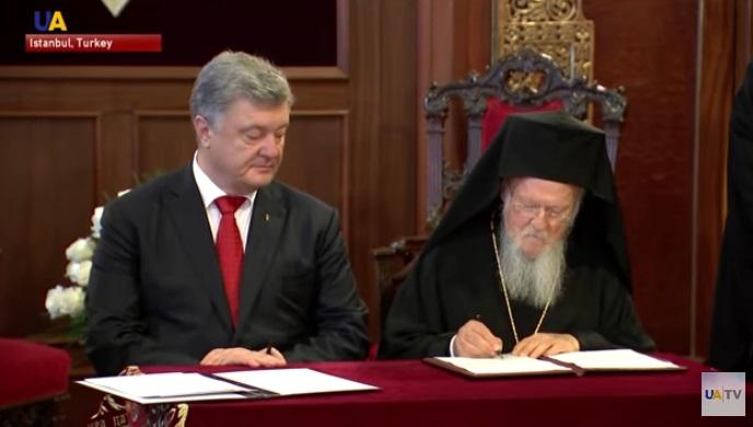 Biserica ortodxa ucraineana, recunoscuta de patriarhul ecumenic Bartolomeu I, Foto: Captura YouTube