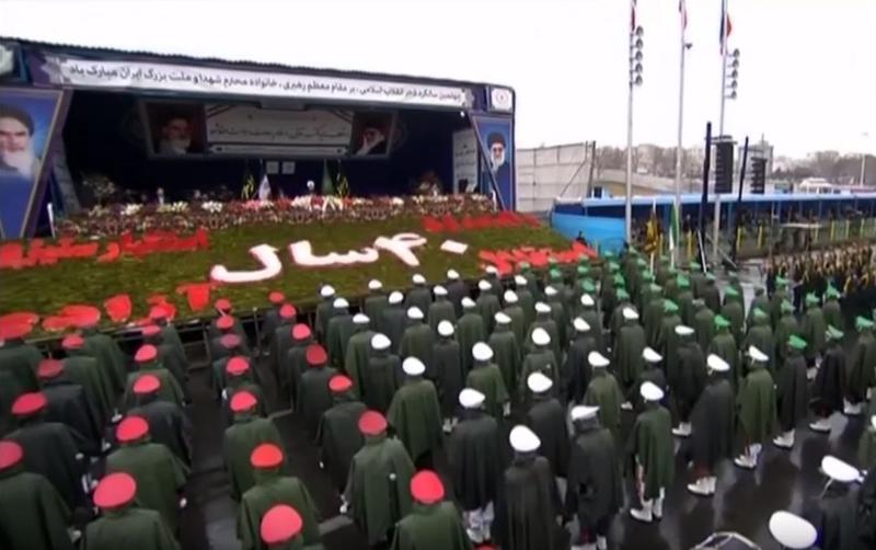 Manifestare la Teheran, Foto: Captura YouTube