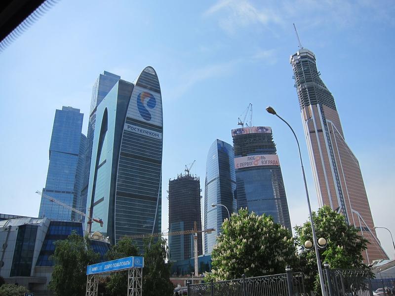 Moscova, Foto: Hotnews