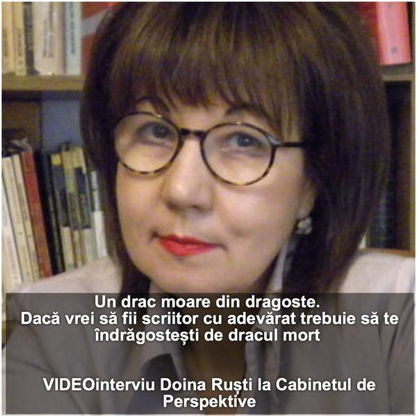 Doina Rusti, Foto: Perspektiva