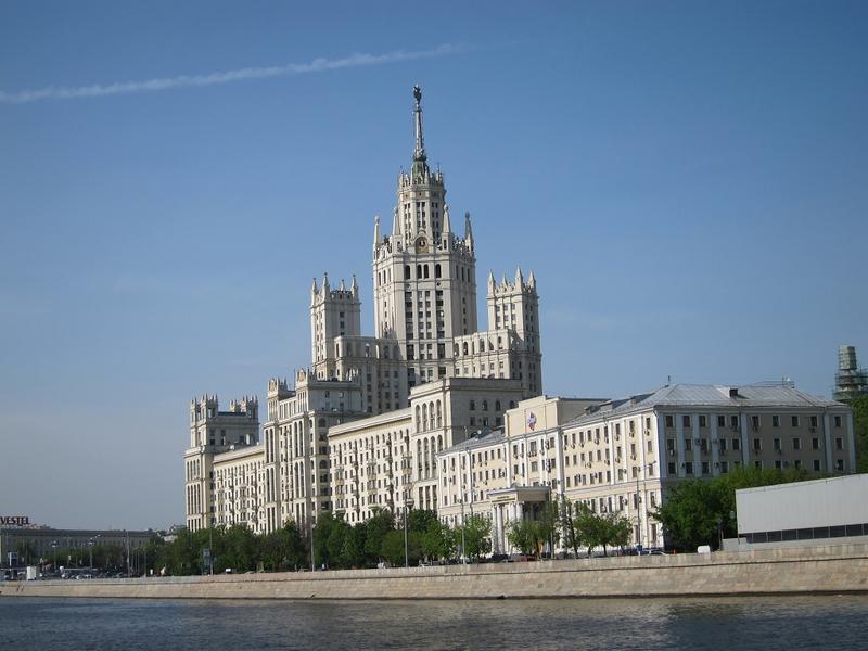 Moscova, Foto: Hotnews