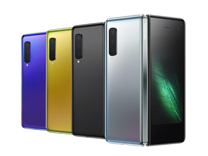 Samsung Galaxy Fold, Foto: Samsung