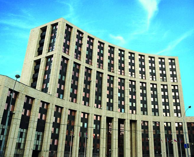 Sediul IIB de la Moscova, Foto: iib.int