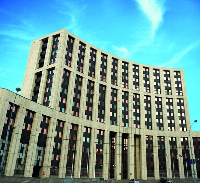 Sediul IIB de la Moscova, Foto: iib.int