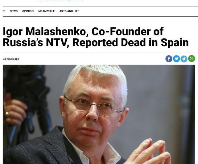 Moscow Times despre moartea lui Malasenko, Foto: Captura Moscow Times