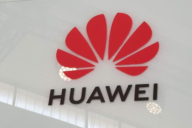 Logo Huawei, Foto: Hotnews