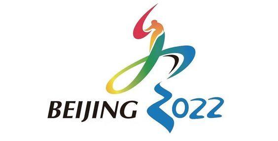 Beijing 2022, Foto: Pinterest