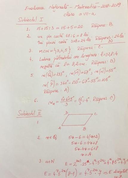 clasa a VIIa 1, Foto: Hotnews