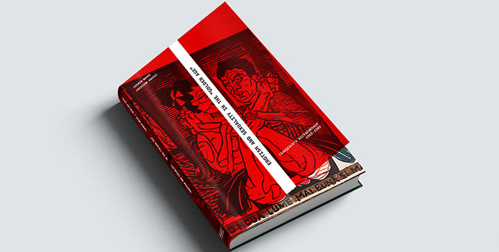 OWR12, Foto: One World Romania