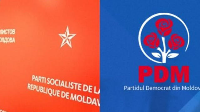 R Moldova, Foto: Radio Chisinau