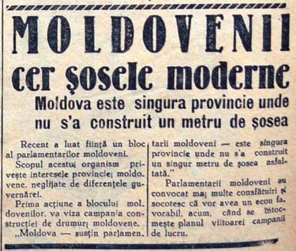 Moldovenii cereau si-n 1937 drumuri moderne, Foto: Facebook/ Dragos Stanca