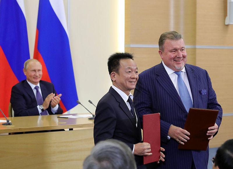 Acord BII in Vietnam in prezenta lui Vladimir Putin, Foto: BII