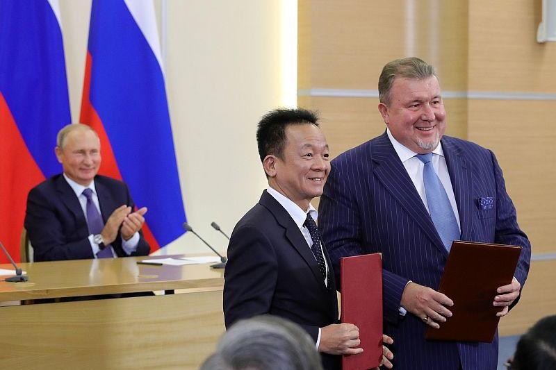 Acord BII in Vietnam in prezenta lui Vladimir Putin, Foto: BII