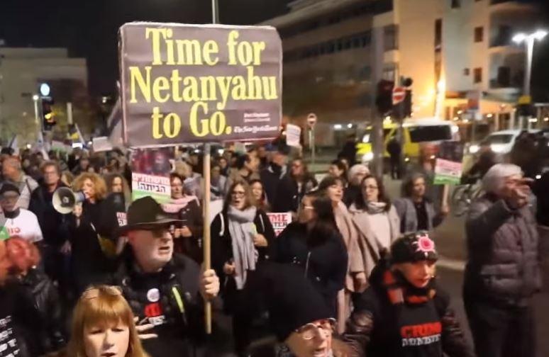 Manifestatie contra Netanyahu, Foto: Captura YouTube