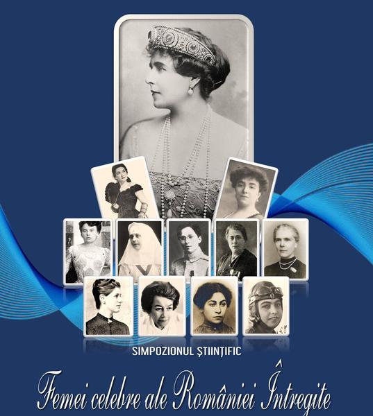 Afisul simpozionului, dupa modificari, Foto: Muzeul Judetean Stefan cel Mare Vaslui