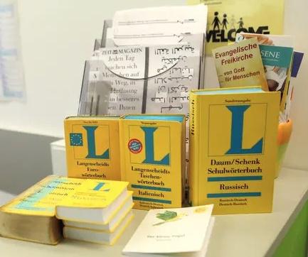 dictionare Germania, Foto: captura Google