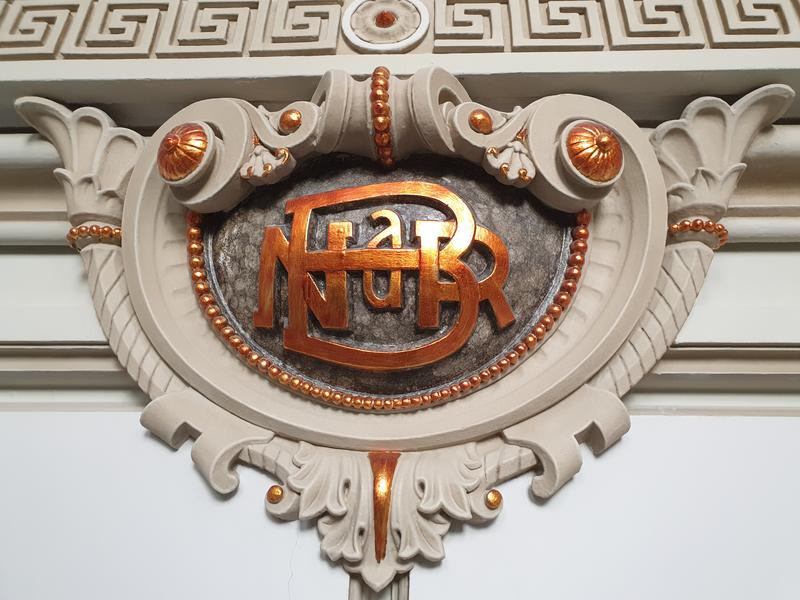 BNR, Foto: Hotnews