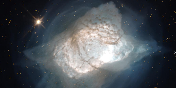 1 Nebuloasa NGC7027, Foto: NASA