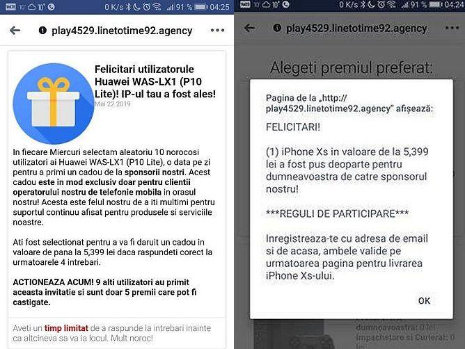 Scam care vizeaza clientii Huawei, Foto: CERT-RO