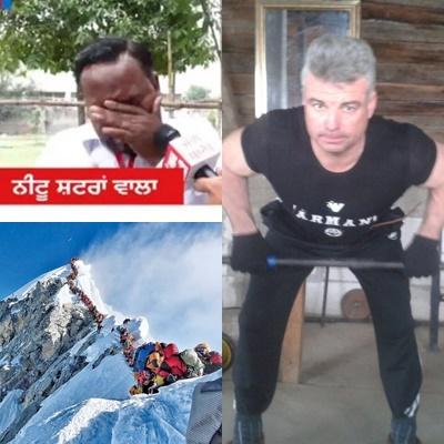 faze tari, Foto: Colaj foto