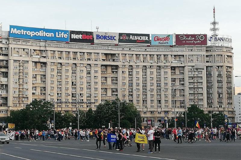 Manifestatie in Piata Victoriei, Foto: Hotnews