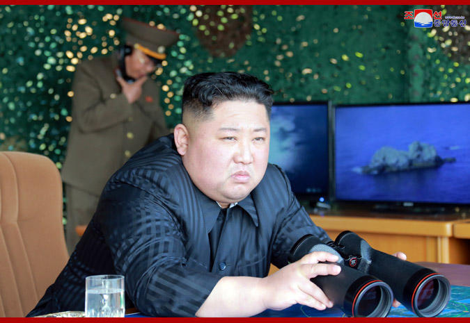 Kim Jong Un, Foto: KCNA