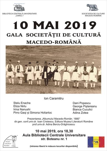 Gala 10 mai afis, Foto: Hotnews