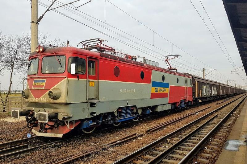 Tren al CFR Marfa, Foto: Hotnews