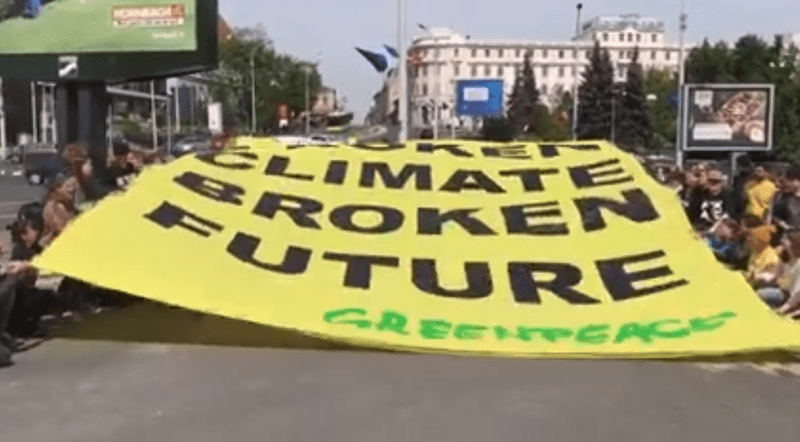 Protest Greenpeace Sibiu, Foto: Captura Facebook