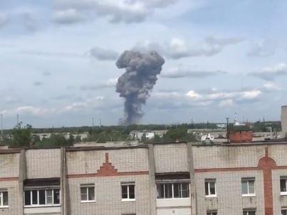 Explozie in Dzerzhinsk, Foto: Captura YouTube
