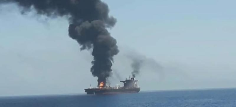 Petrolier atacat in stramtoarea Ormuz, Foto: Captura YouTube