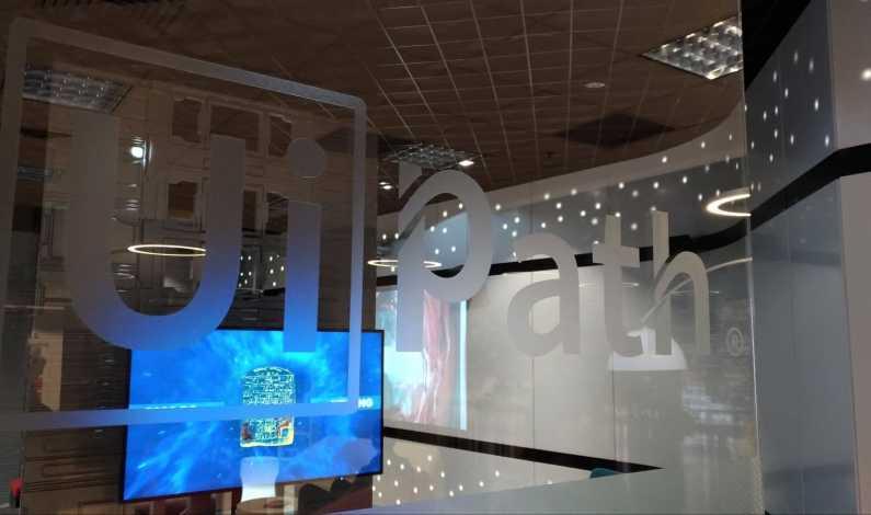 UiPath, Foto: Hotnews