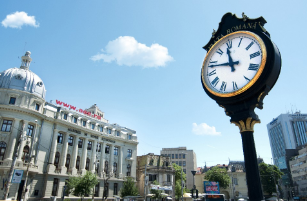 Academia de Studii Economice din București, Foto: ASE