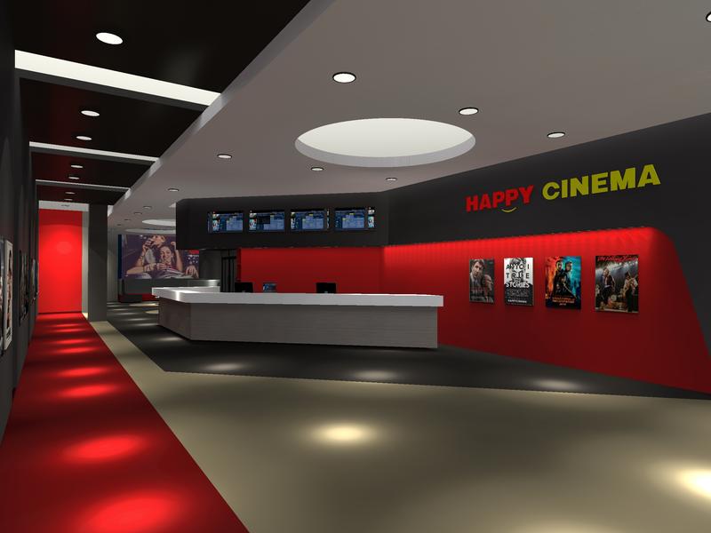 Happy Cinema Bistrita , Foto: Happy Cinema