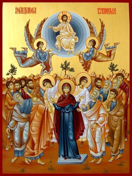 Inaltarea Domnului, Foto: Basilica.ro