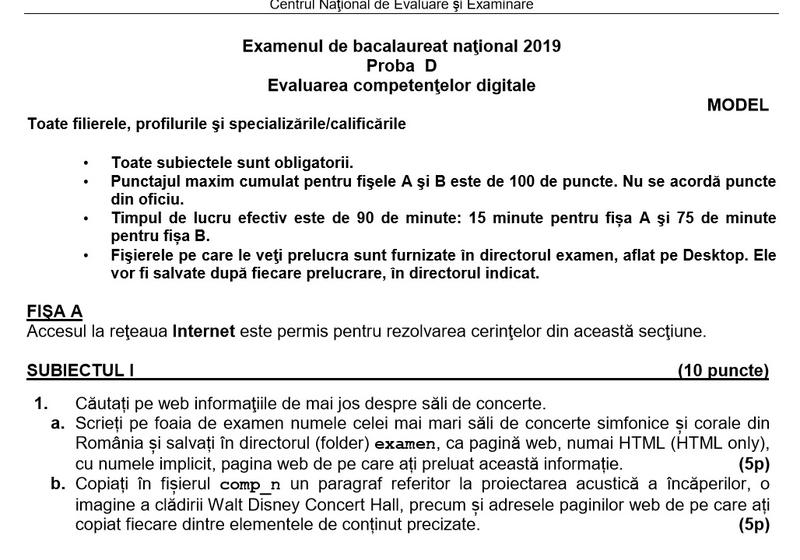 Model subiecte competente digitale, Foto: Hotnews