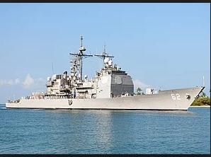 USS Chancellorsville, Foto: Wikipedia