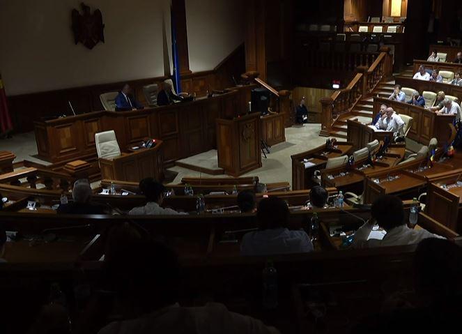 Parlamentul R. Moldova, Foto: Captura Privesc.eu