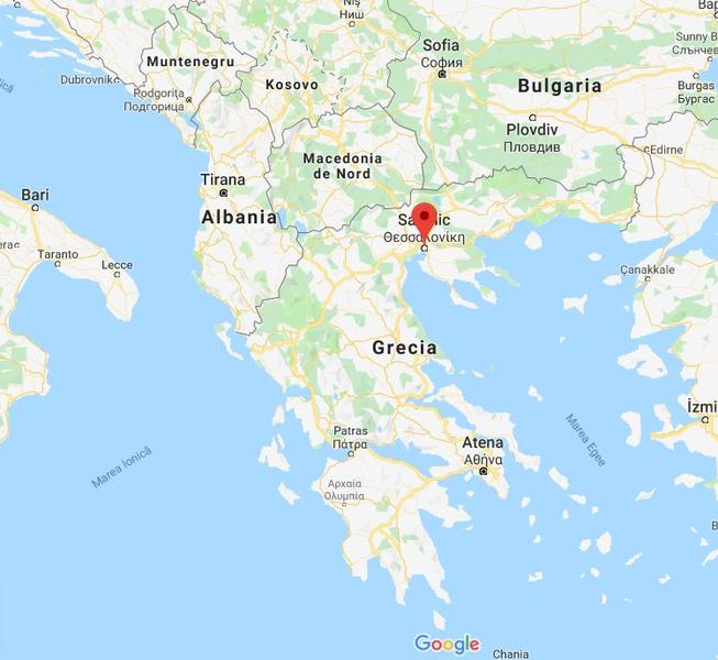 Salonic, Foto: Google Maps